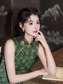 Green Checker Jacquard Sleeveless Qipao Dress | Mandarin Collar Slim Maxi Cheongsam