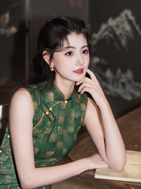 Green Checker Jacquard Sleeveless Qipao Dress | Mandarin Collar Slim Maxi Cheongsam