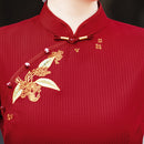 Long Short-Sleeve Embroidered Cheongsam | Slim Mandarin Dress