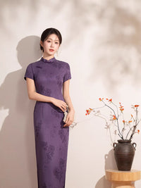 Vintage Purple Jacquard Short Sleeve Qipao Dress | Mandarin Collar Slim Midi Cheongsam