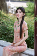 Peach Floral Short Qipao Dress for Women | Green Piping Frog Buttons Mandarin Collar Slim Fit