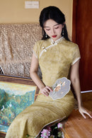 Lemon-Yellow Modern Qipao Midi | Short Sleeves, Mandarin Neck with Diagonal Beaded Frogs