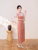 Pink Jacquard Short Sleeve Qipao Dress | Mandarin Collar Slim Midi Cheongsam