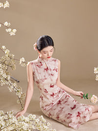Butterfly Floral Print Sleeveless Qipao Maxi Dress | Mandarin Collar Slim Slit Cheongsam