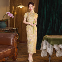 Vintage Yellow Floral Mandarin Collar Qipao | Elegant Chinese Cheongsam Dress