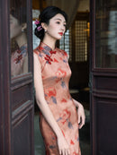 Dusty Rose Mist Floral Sleeveless Qipao Dress | Mandarin Collar Slim Midi Cheongsam