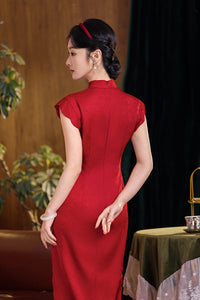 Classic Red Floral Qipao Dress for Women | Mandarin Collar Frog Button Slim Fit Cheongsam with Side Slit for Banquet