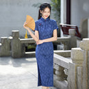 Elegant Blue Jacquard Qipao – Traditional Chinese Cheongsam with Short Sleeves