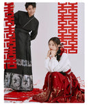 Winter Bridal Embroidered Hanfu Set | Wedding Mamianqun Set with Waist Chain