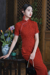 Red Jacquard Qipao Dress | Mandarin Collar, Asymmetric Frog Buttons | Slim Silhouette with Side Slit