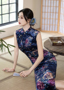 Blue Printed Sleeveless Qipao | Mandarin-Collar Slim Maxi with Side Slit for Banquets & Weddings