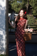 Burgundy Plaid Sleeveless Qipao Dress with Mandarin Collar & Frog Buttons | New Chinese Style Slim Maxi Cheongsam