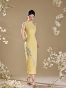 Yellow Jacquard Sleeveless Qipao Maxi Dress | Mandarin Collar Slim Slit Cheongsam