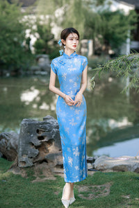 Sky Blue Floral Long Qipao Dress for Women | Mandarin Collar Frog Buttons Slim Fit Side Slit