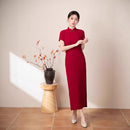 Red Slim Short-Sleeve Long Qipao Dress | Mandarin Collar Frog Button Side Slit Gown