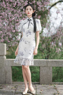 Light Bamboo Leaf Floral Qipao Dress for Women | Mandarin Collar Frog Button Slim Fit with Ruffle Detail