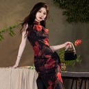 Elegant Floral Embroidered Qipao Dress – Traditional Chinese Cheongsam for Special Occasions