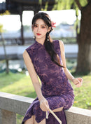 Purple Floral Qipao | Slim Fit Mandarin Collar Dress