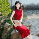 Red Mandarin Collar Qipao | Exquisite Green Frog Button Design Slim Fit Dress