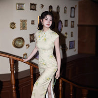 Apricot Embroidered Sleeveless Qipao Dress | Mandarin Collar Slim Maxi Cheongsam
