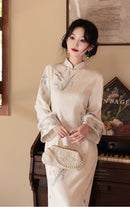Ivory Vintage Jacquard Qipao with Lantern Sleeves