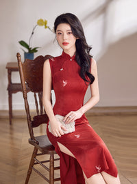 Burgundy Tonal Jacquard Sleeveless Qipao Maxi Dress | Mandarin Collar Slit Cheongsam