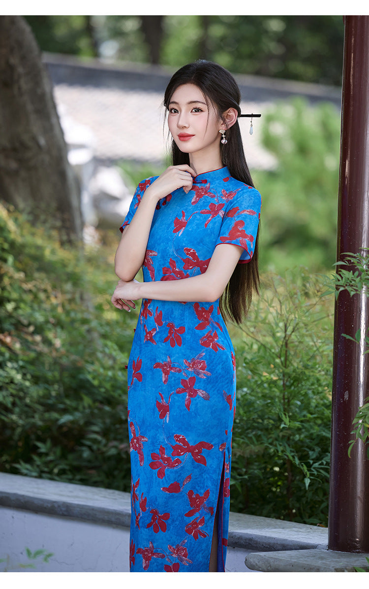 Vintage Blue Qipao Dress | Mandarin Collar Slim Maxi with Side Slit