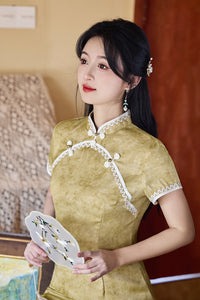 Lemon-Yellow Modern Qipao Midi | Short Sleeves, Mandarin Neck with Diagonal Beaded Frogs