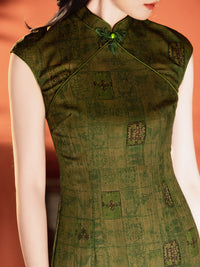 Green Jacquard Sleeveless Qipao Dress | Mandarin Collar Slim Maxi Cheongsam