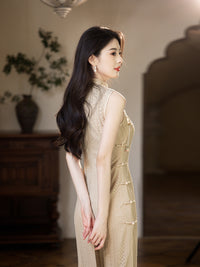 Cream Open-Knit Qipao Dress | Sleeveless Slim Midi