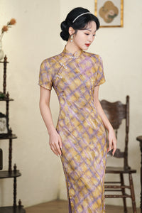 Vintage Checkered Qipao Long Dress | Golden-Violet Gradient Plaid