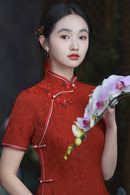 Red Jacquard Qipao Dress | Mandarin Collar, Asymmetric Frog Buttons | Slim Silhouette with Side Slit
