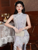 Dusty Grey Lilac Floral Jacquard Sleeveless Qipao Dress | Slim Mandarin Collar Cheongsam Midi for Tea Party