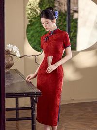 Burgundy Blue-Piping Tonal Jacquard Short Sleeve Qipao Maxi Dress | Mandarin Collar Slit Cheongsam