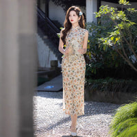 Ivory Floral Sleeveless Slim Long Qipao Dress | Mandarin Collar Frog Buttons Side Slit New Chinese Vintage Style