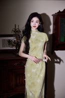 Butterfly Print Modern Qipao Maxi | Mandarin Collar & Frog Buttons