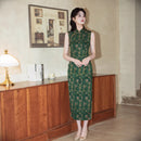 Green Checker Jacquard Sleeveless Qipao Dress | Mandarin Collar Slim Maxi Cheongsam