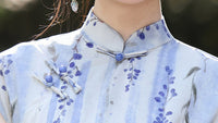 Spring Elegant Purple-Stripe Qipao | Slim Mandarin Collar Cap Sleeves