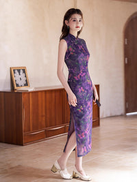 Purple Butterfly-Print Modern Qipao Midi | Sleeveless Mandarin Neck