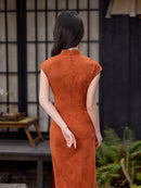 Orange Tonal Jacquard Short Sleeve Qipao Maxi Dress | Mandarin Collar Slit Cheongsam