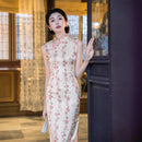 Floral Sleeveless Qipao Dress | Mandarin Collar Slim Midi Cheongsam
