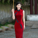 Red Mandarin Collar Qipao | Exquisite Green Frog Button Design Slim Fit Dress