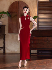 Red Butterfly Embroidered Qipao Gown | Mandarin Collar Slim Fit Dress, Elegant Design