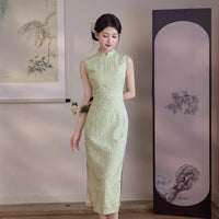 Mint Green Tonal Jacquard Sleeveless Qipao Maxi Dress | Mandarin Collar Slim Slit Cheongsam