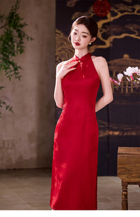 Festive Red Halter-Neck Jacquard Modern Qipao Maxi | Bias-Cut Slim Silhouette with Side Slit