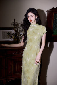Butterfly Print Modern Qipao Maxi | Mandarin Collar & Frog Buttons