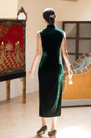 Emerald Green Modern Qipao Midi | Sleeveless Mandarin Neck