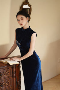 Sleeveless Navy Embroidered Qipao Long Dress | Mandarin Collar Slim Silhouette