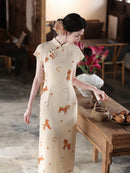 Playful Horse Print Qipao | Cream Vintage Chinese Cheongsam Midi Dress