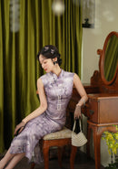 Purple Floral Branch Qipao Dress for Women | Mandarin Collar Frog Button Slim Fit Elegant Dress